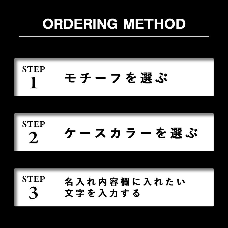 Iphone Se ケース Iphone 韓国 かわいい おしゃれ スマホ カバー ケース シルエット動物 名入れ スマホケース 名入れ 人気 送料無料 V I Desunen 名入れスマホケースのチョモランマ 通販 Yahoo ショッピング
