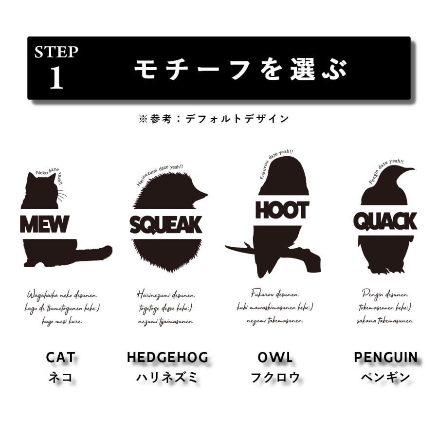 Iphone Se ケース Iphone 韓国 かわいい おしゃれ スマホ カバー ケース シルエット動物 名入れ スマホケース 名入れ 人気 送料無料 V I Desunen 名入れスマホケースのチョモランマ 通販 Yahoo ショッピング