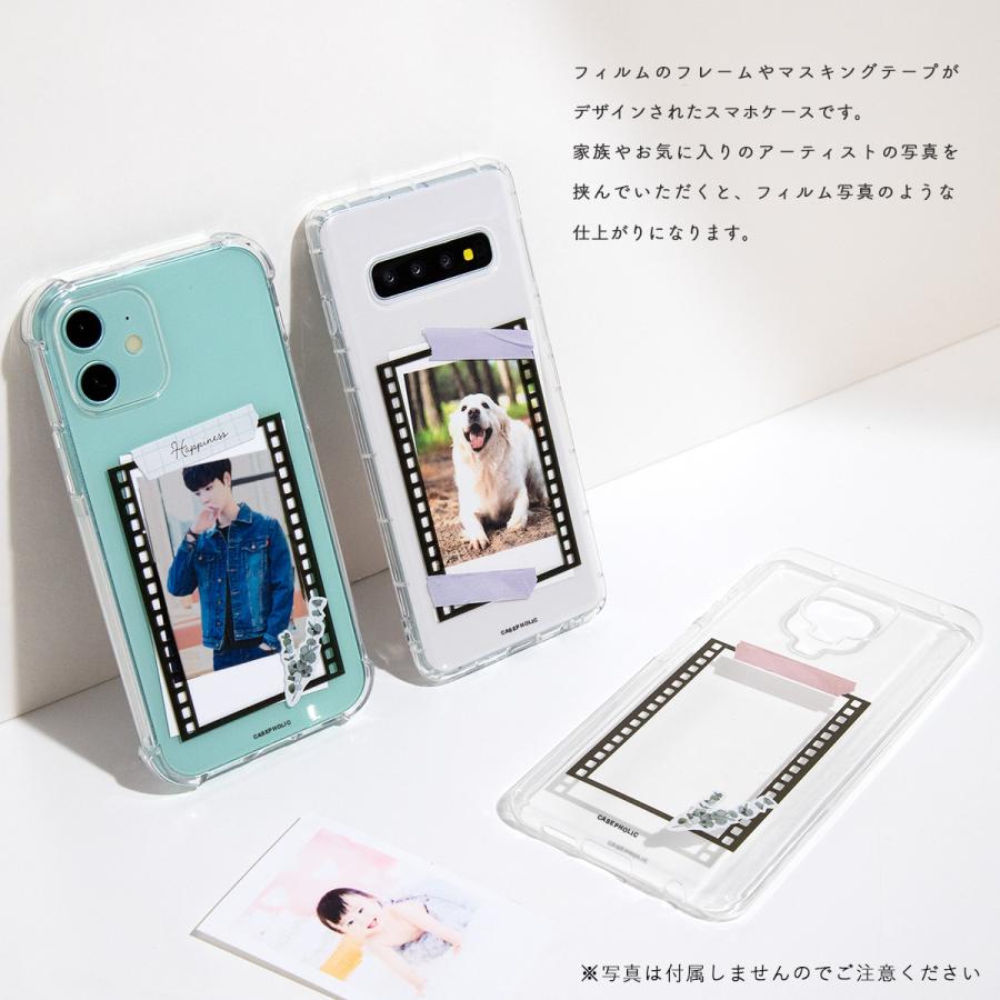 CASEPHOLIC iPhone13 ケース iPhone12 iPhone11 iphone se mini 