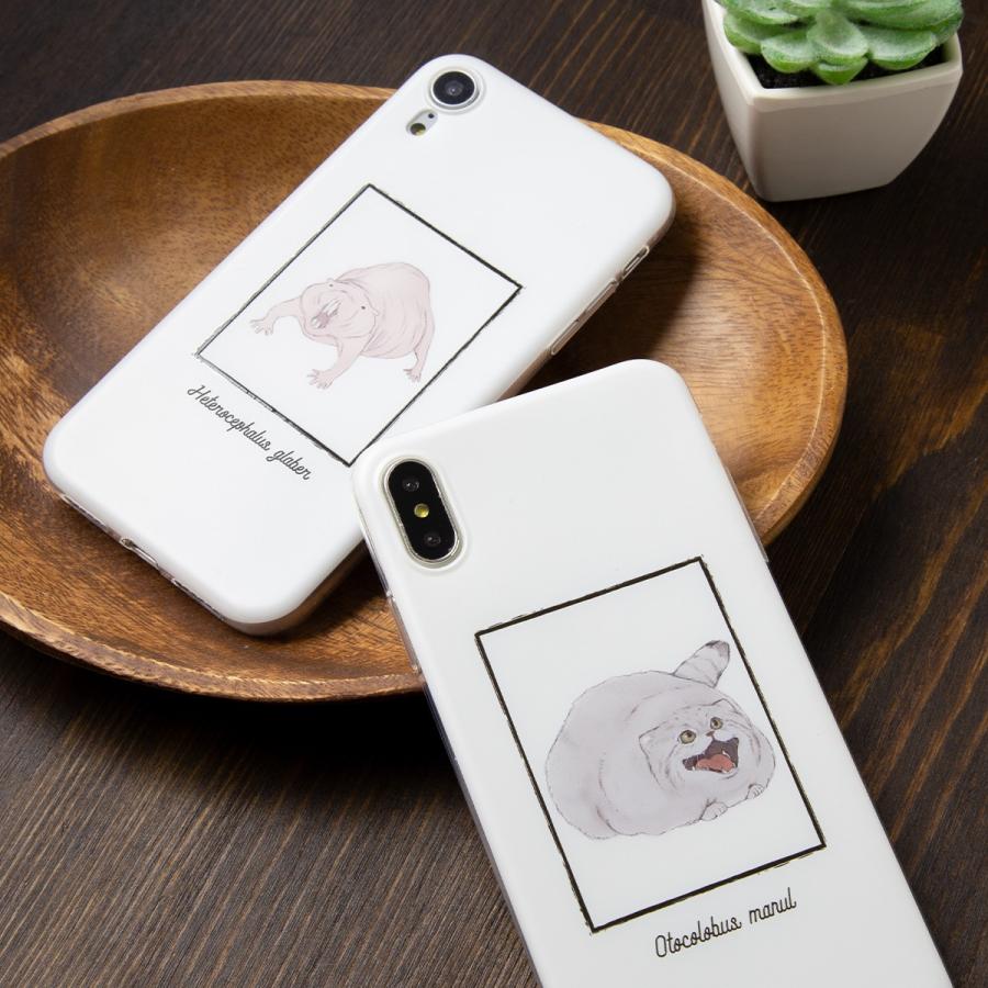 Iphone Se 第3世代 第2世代 ケース スマホケース 韓国 おしゃれ かっこいい ケース Iphonex Iphonexr Iphone8 アニマル Tpuケース エキゾチック アニマル V I Funny A 名入れスマホケースのチョモランマ 通販 Yahoo ショッピング