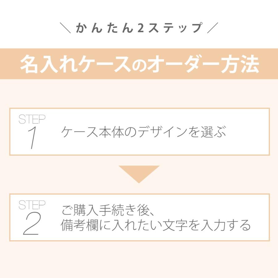 Iphone Se ケース Iphone 韓国 かわいい おしゃれ 名入れ 英字 ポエム Tpuケース アイフォン Iphonex Iphone7 Iphone8 Iphonexr Iphonexsmax Iphonexs V I Poem 名入れスマホケースのチョモランマ 通販 Yahoo ショッピング