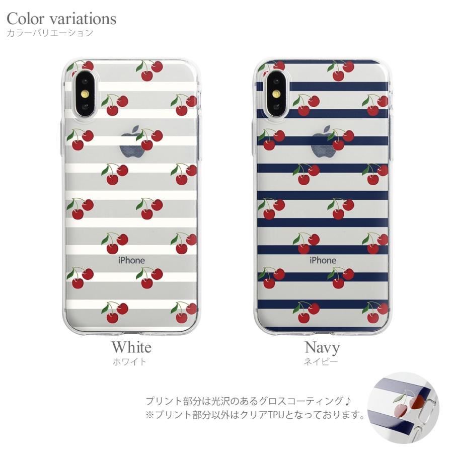 Iphone Se 第3世代 第2世代 ケース スマホケース 韓国 おしゃれ かっこいい Iphone ケース チェリー Iphonexr Iphonexsmax Iphone8 さくらんぼ Tpuケース V I Pp Cherry 名入れスマホケースのチョモランマ 通販 Yahoo ショッピング