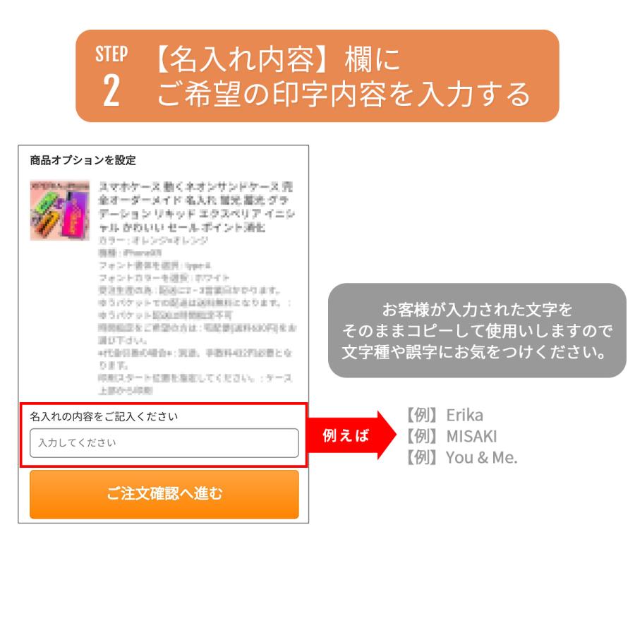 Iphone12 ケース Iphone11 13 ケース スマホケース 韓国 かわいい おしゃれ 肩掛け 斜めがけ ショルダー クロスボディ ステッカー 名入れ ホワイトデーのお返し V I Tiketmix Nck 名入れスマホケースのチョモランマ 通販 Yahoo ショッピング