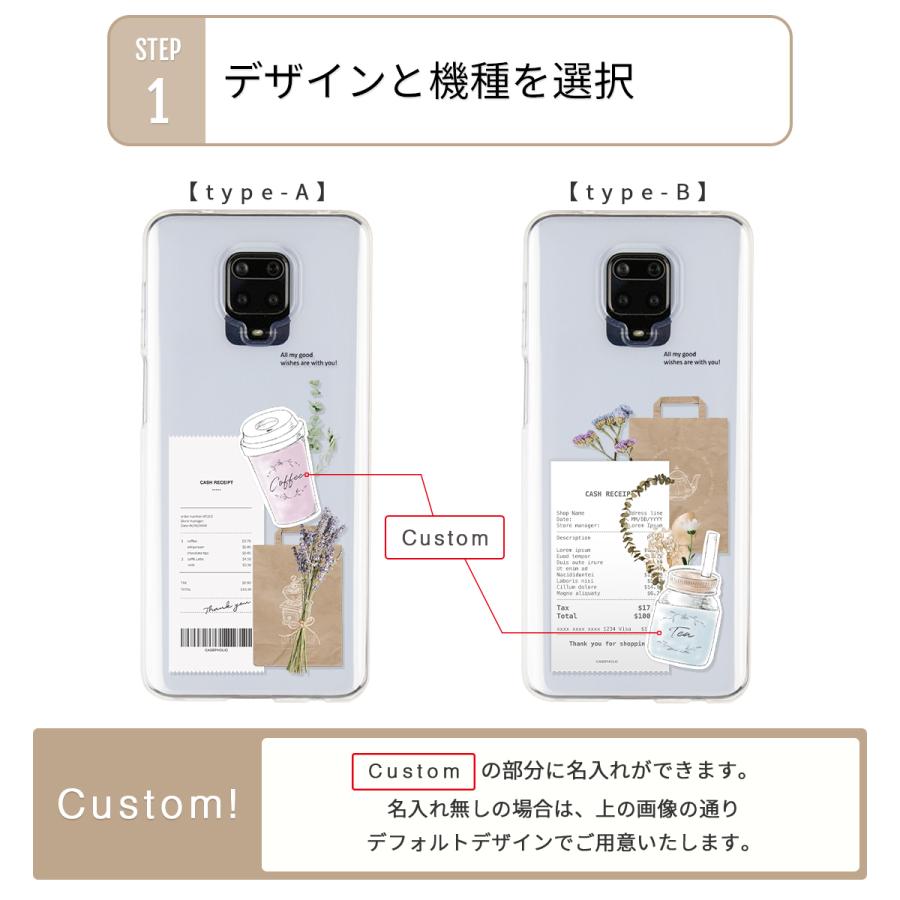 【chamomile】新品felisi スマホカバー　powder chamomile】新品felisi スマホカバー powder chamomile様専用
