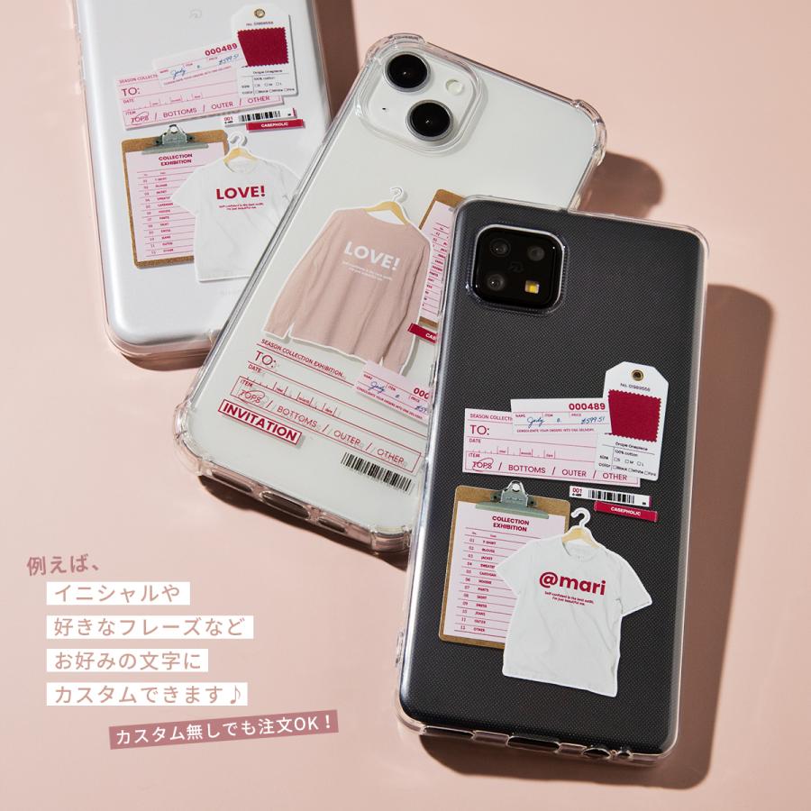 中古アンドロイドスマホと未使用スマホケース アンドロイド SIMフリー Android One ケース 全機種対応 Libero