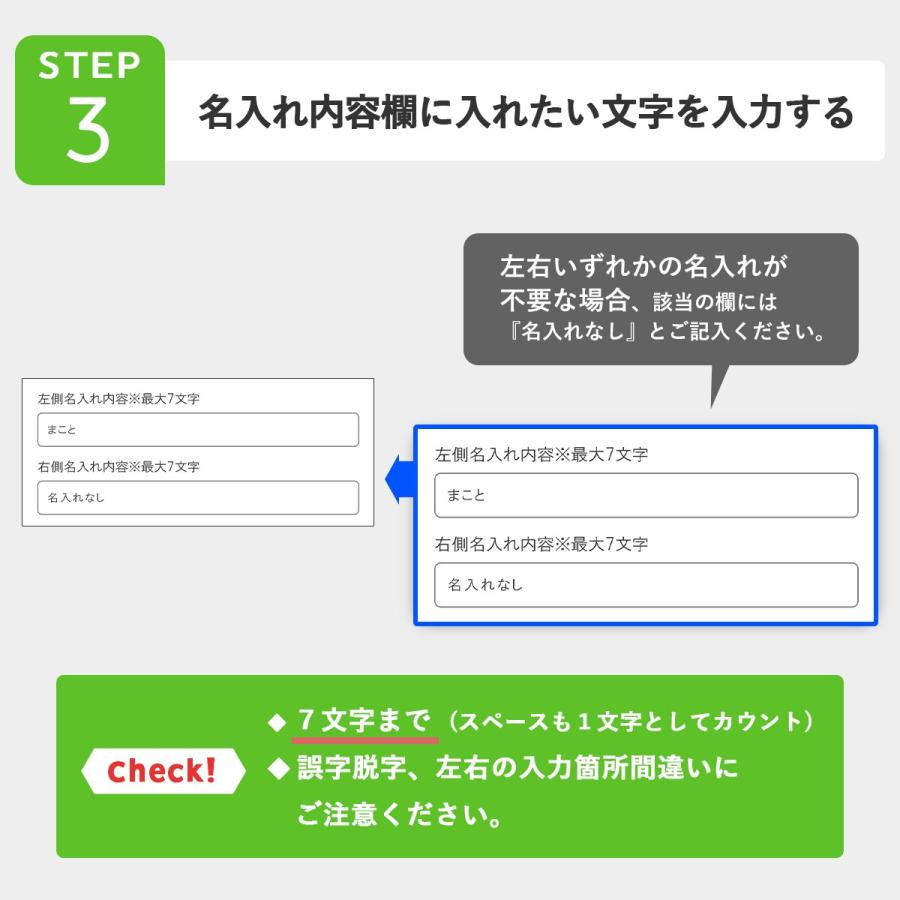 ニンテンドースイッチ ジョイコン カバー ケース 任天堂 Nintendo Switch かわいい おしゃれ 人気 名入れ イニシャル プレゼント V N Ink Pour 名入れスマホケースのチョモランマ 通販 Yahoo ショッピング