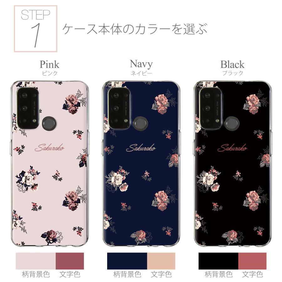 OPPO Reno9 A oppo reno7 a reno5 a reno 3a ケース  スマホケース 携帯ケース スマホカバー かわいい 韓国 ローズ 花柄 バラ 大人可愛い 40代 50代｜chomolanma｜15