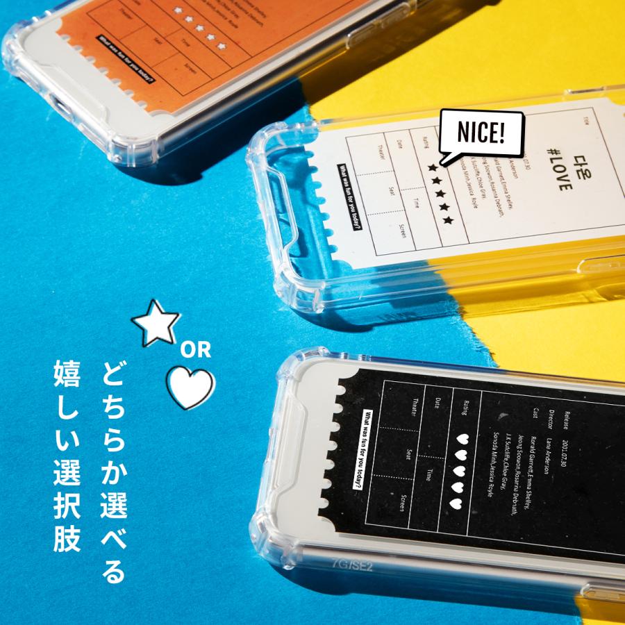 今日の超目玉 Oppo Reno5 A ケース 3 Reno 3a A54 スマホケース 韓国 流行り 透明 カバー ステッカー かわいい おしゃれ 名入れ 映画 チケット ハングル 名前 Discoversvg Com