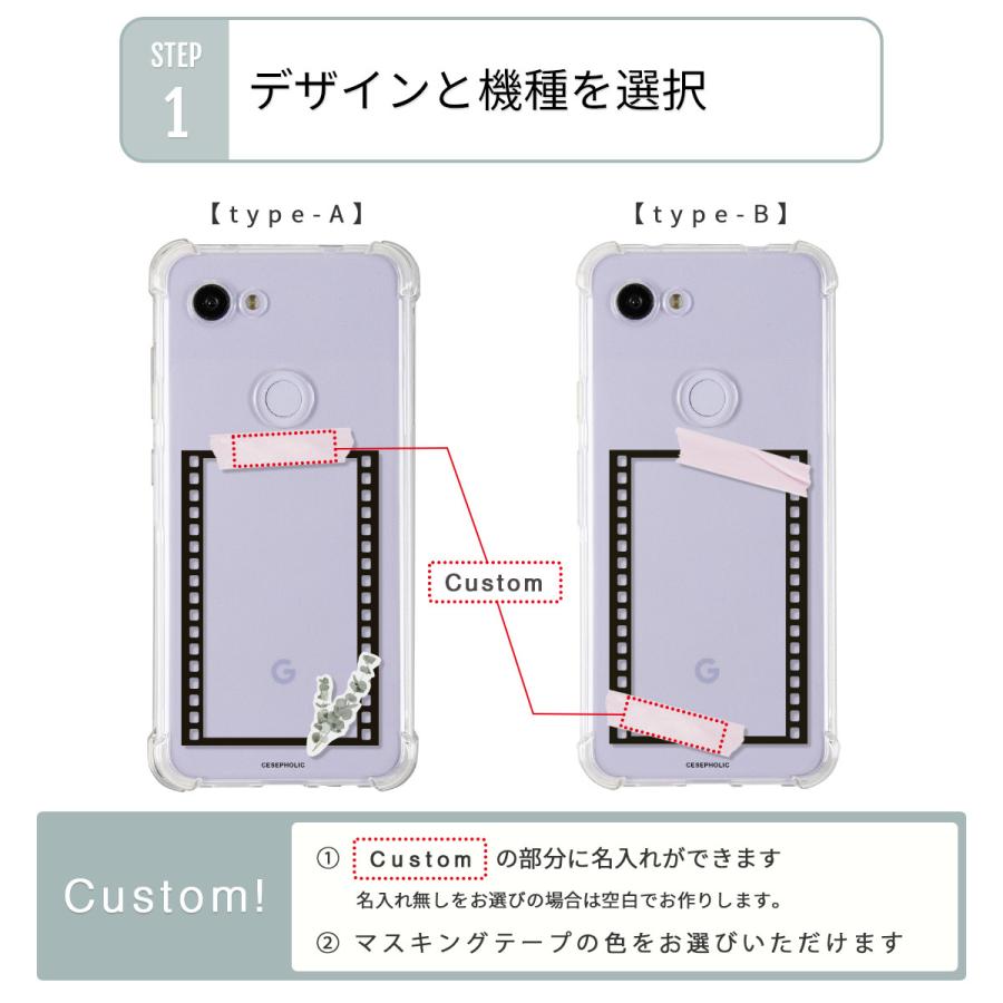 CASEPHOLIC（ケースフォリック） ピクセル6a グーグルピクセル6a 