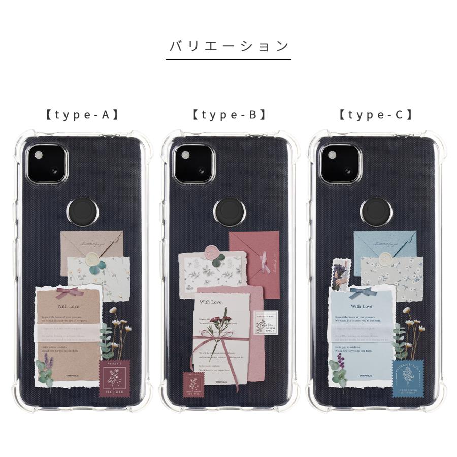 CASEPHOLIC（ケースフォリック） 推し活 ケース 文字入れ Google pixel