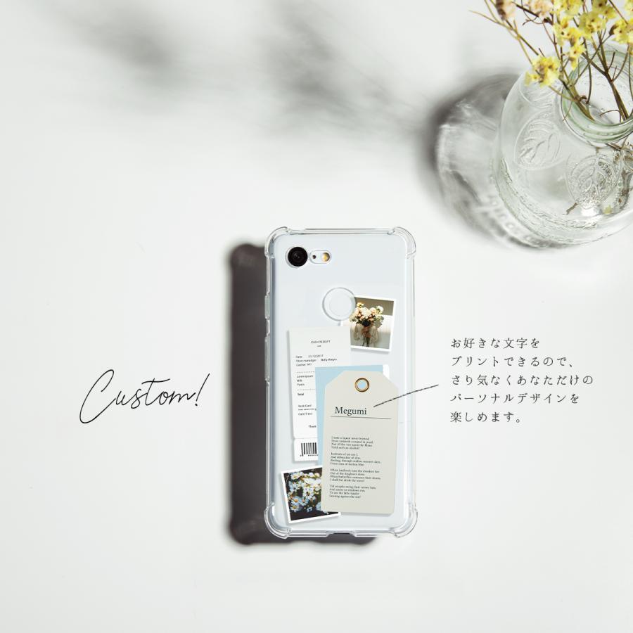 Google 全機種対応 スマホケース フラワースクラップ 韓国 スマホ ケース カバー かわいい おしゃれ 人気 花 ドライフラワー レシート コラージュ 写真 名入れ V P Flw Scrap 名入れスマホケースのチョモランマ 通販 Yahoo ショッピング