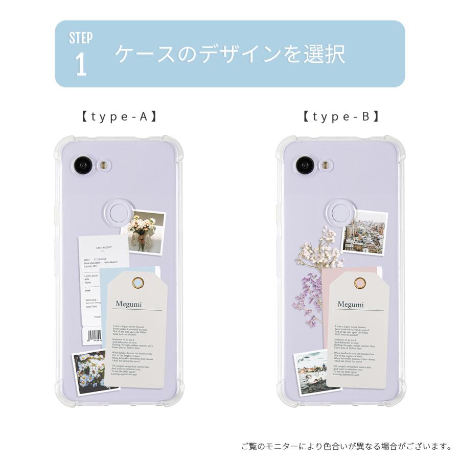 Google 全機種対応 スマホケース フラワースクラップ 韓国 スマホ ケース カバー かわいい おしゃれ 人気 花 ドライフラワー レシート コラージュ 写真 名入れ V P Flw Scrap 名入れスマホケースのチョモランマ 通販 Yahoo ショッピング