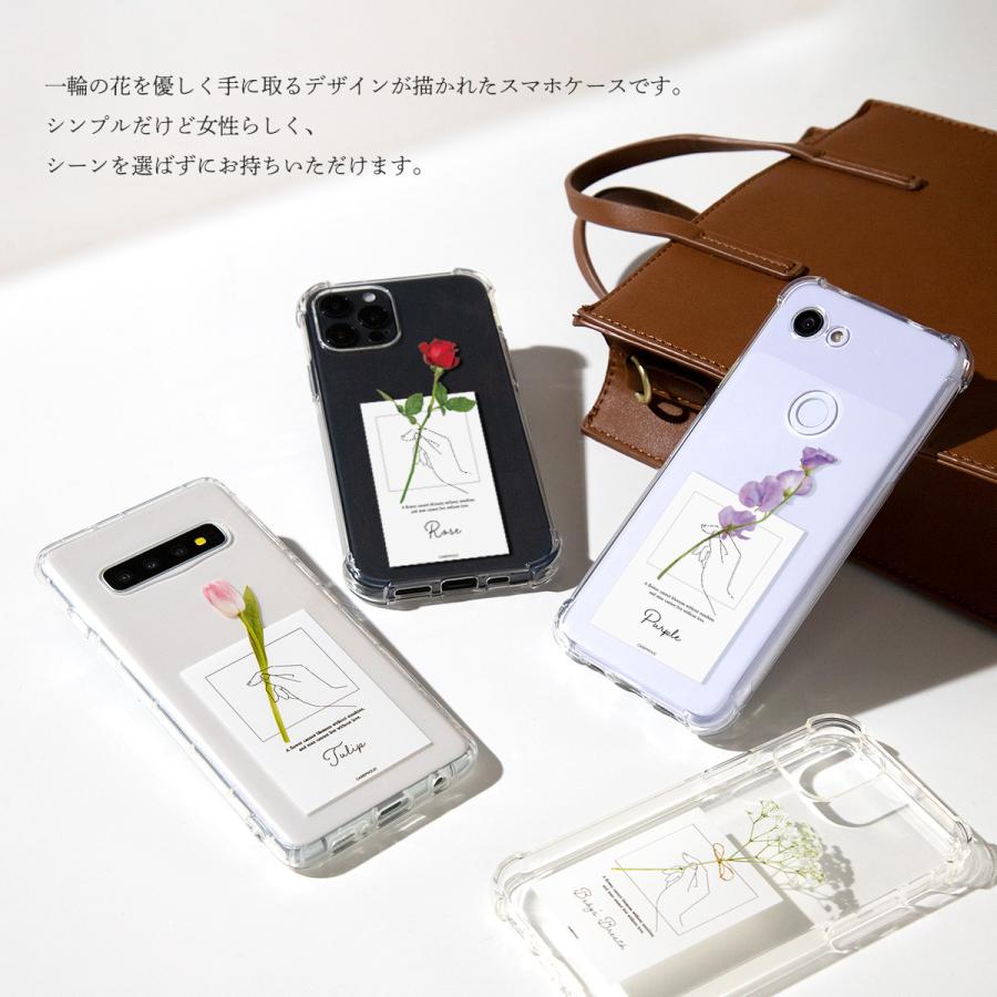 CASEPHOLIC（ケースフォリック） 推し活 ケース Google pixel 8a 7a 6a