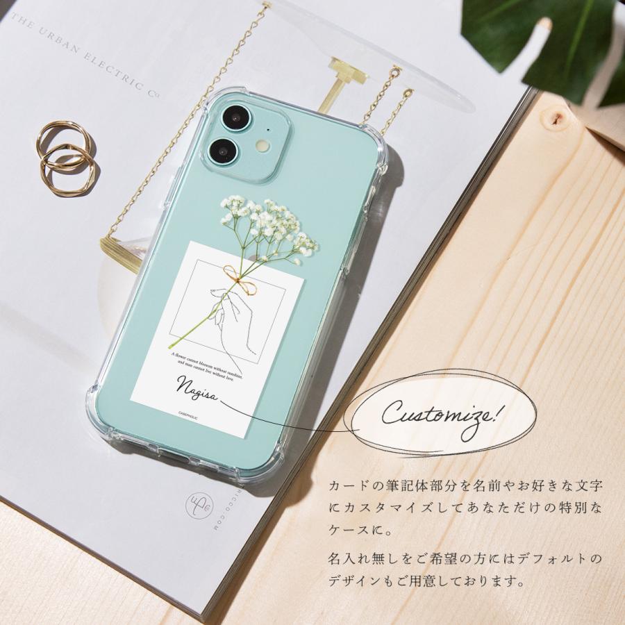 CASEPHOLIC（ケースフォリック） 推し活 ケース Google pixel 8a 7a 6a