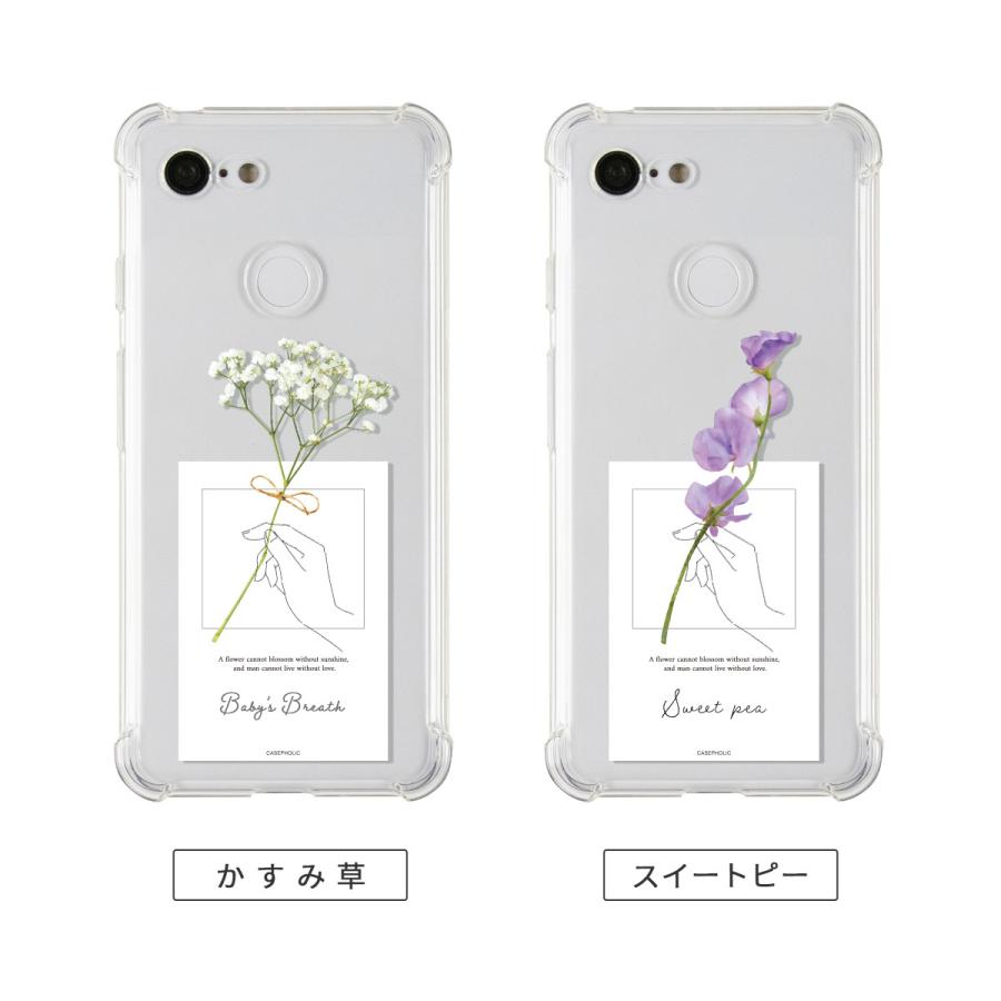 CASEPHOLIC（ケースフォリック） 推し活 ケース Google pixel 8a 7a 6a