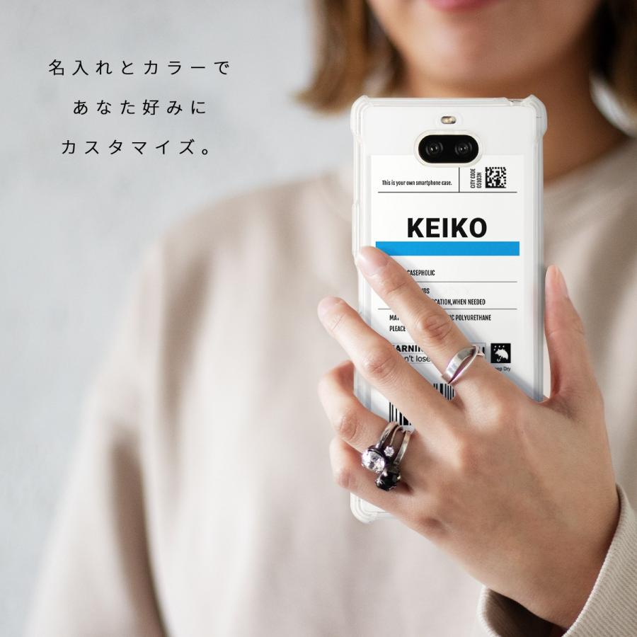 Xperia 5 Ii カバー 10 Ii ケース かわいい チケット おしゃれ スマホケース 韓国 バーコード 韓国 ラベル エクスペリア かわいい 人気 おしゃれ 名入れ V X Cargo Label 名入れスマホケースのチョモランマ 通販 Yahoo ショッピング