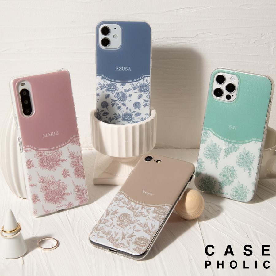 Xperia Ace Iii ケース 5 Iii 1 Iii Xperia 5 Ii カバー 10 Ii 1 Iv ケース スマホケース 韓国 かわいい 花柄 流行 おしゃれ 名入れ クラシック トワルドジュイ V X Classy Flw 名入れスマホケースのチョモランマ 通販 Yahoo ショッピング