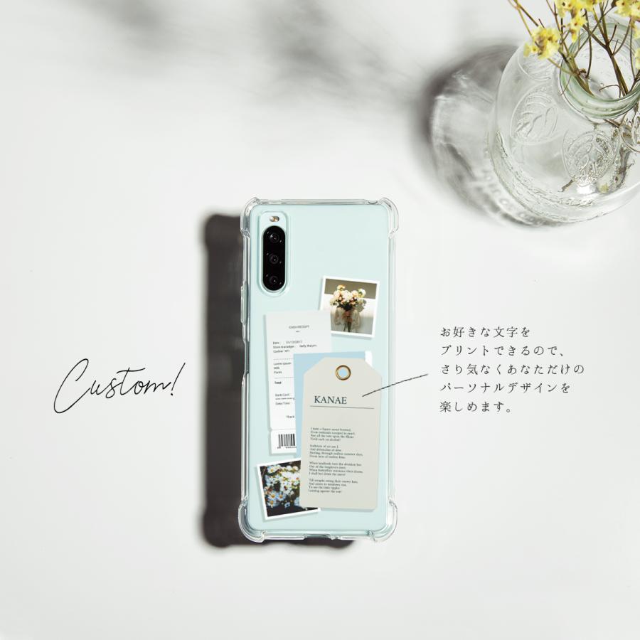 Xperia 5 Ii カバー 1 Iii ケース かわいい チケット おしゃれ スマホケース 韓国 フラワースクラップ 花 ドライフラワー コラージュ 写真 名入れ レシート V X Flw Scrap 名入れスマホケースのチョモランマ 通販 Yahoo ショッピング