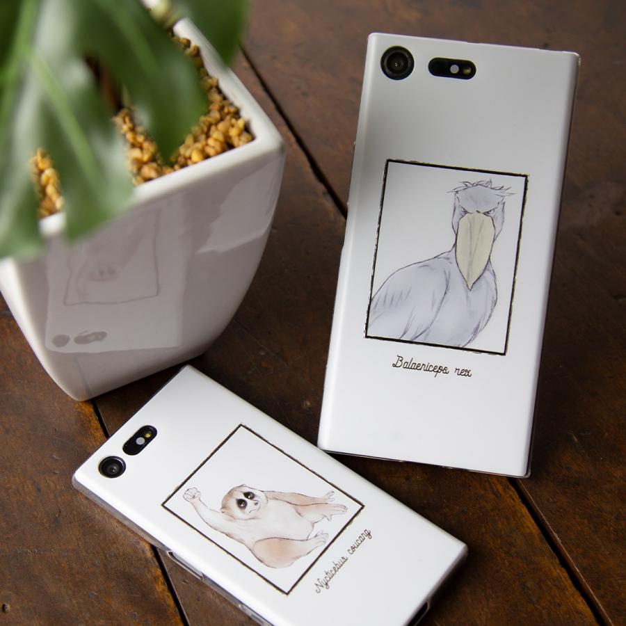 滅多 キャロライン 怪物 韓国 スマホケース Xperia Theheartofyouradventure Com