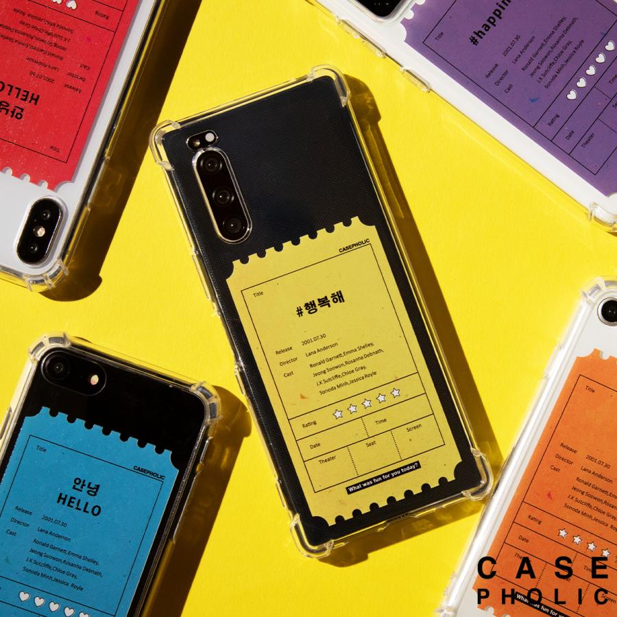 Xperia Ace Iii ケース 5 Iii 1 Iii Xperia 5 Ii カバー 10 Ii 1 Iv カバー ケース スマホケース 韓国 かわいい おしゃれ 名入れ 映画 チケット ハングル V X Mvtike 名入れスマホケースのチョモランマ 通販 Yahoo ショッピング