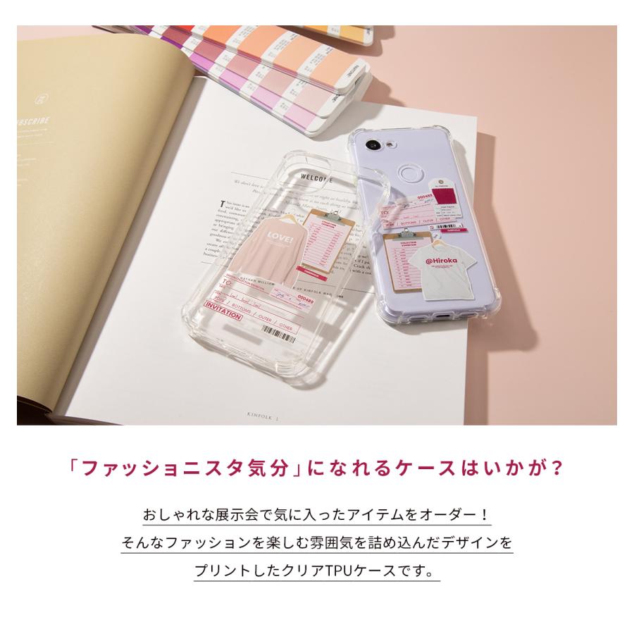 xperia ace iii ケース 5 iv ケース 5 iii スマホケース 携帯ケース アンドロイド携帯カバー スマホカバー 韓国 かわいい 透明ケース オーダーシート おしゃれ | CASEPHOLIC | 13
