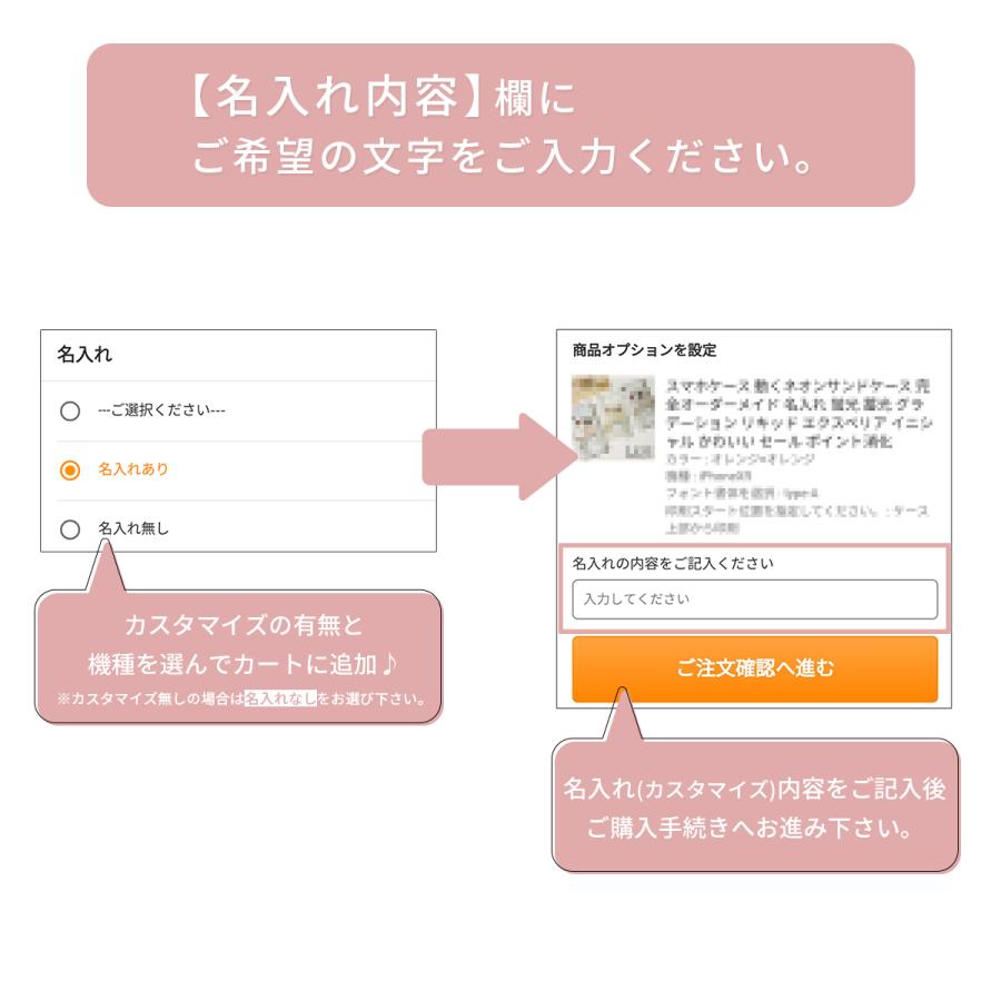 xperia ace iii ケース 5 iv ケース 5 iii スマホケース 携帯ケース アンドロイド携帯カバー スマホカバー 韓国 かわいい 透明ケース オーダーシート おしゃれ | CASEPHOLIC | 19