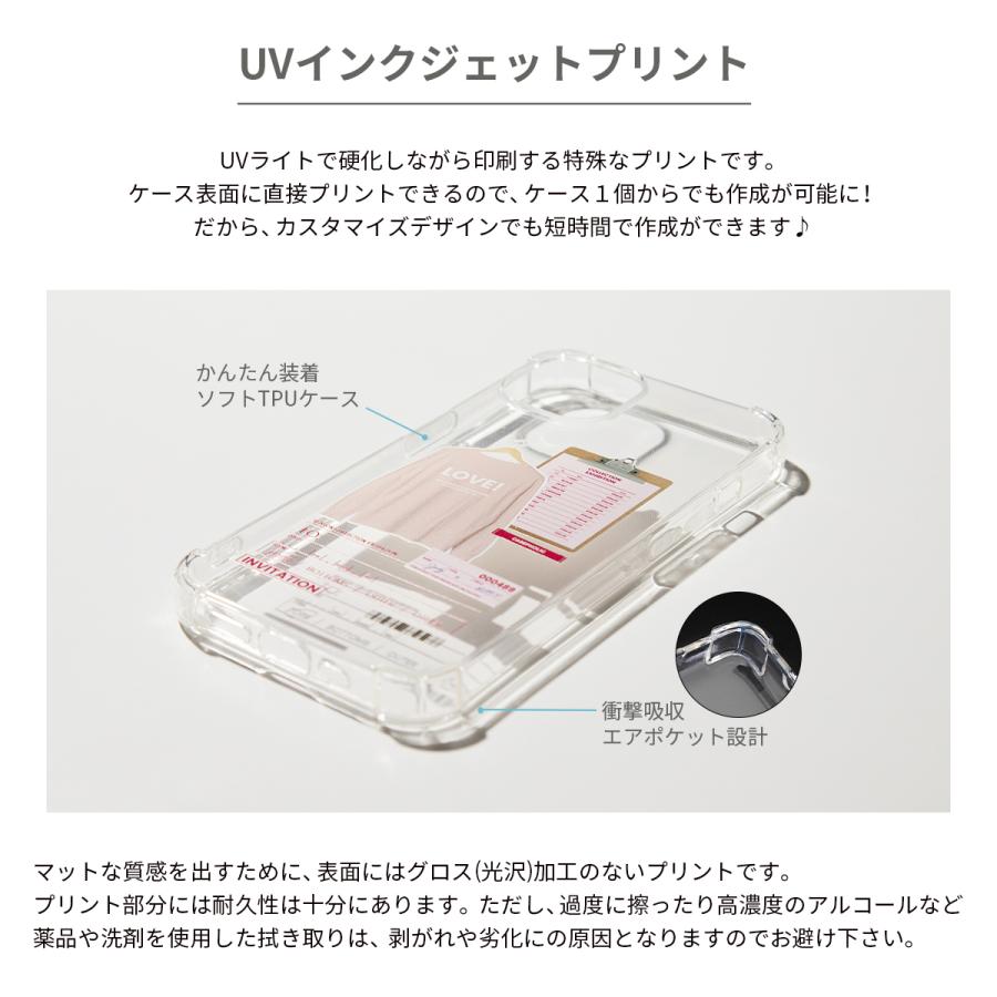 xperia ace iii ケース 5 iv ケース 5 iii スマホケース 携帯ケース アンドロイド携帯カバー スマホカバー 韓国 かわいい 透明ケース オーダーシート おしゃれ | CASEPHOLIC | 21
