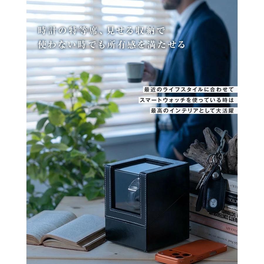 ワインディングマシーン ウォッチワインダー オートワインダー 腕時計