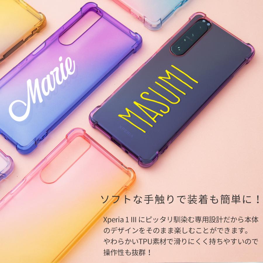 CASEPHOLIC（ケースフォリック） Xperia 1 III カバー ケース