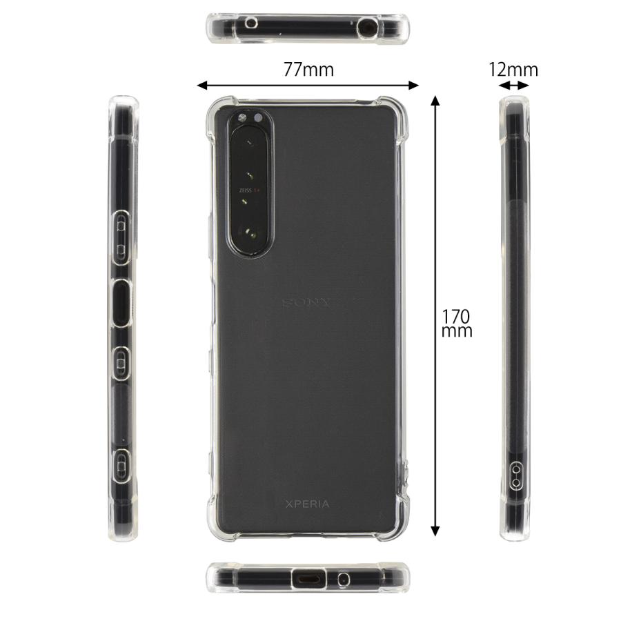 Xperia 1 IV ケース カバー SO-51C Xperia 1 IV SOG06 スマホケース 
