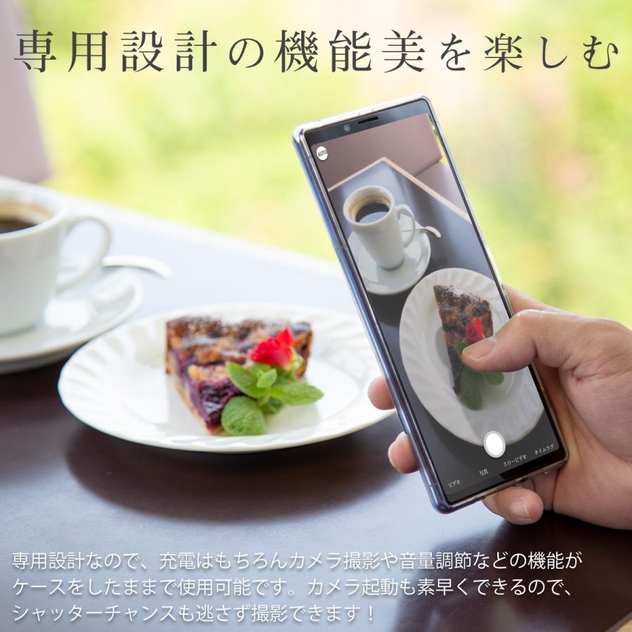 Xperia 1 V ケース エクスペリア スマホケース 透明 透明ケース クリア TPU クリアケース 写真 挟む ステッカー 携帯ケース 携帯カバー｜chomolanma｜04