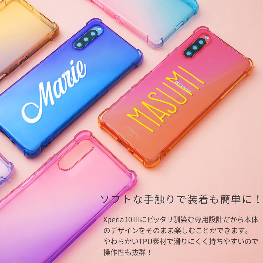 Sony Xperia 10 III Lite ピンク 中古　フィルムとカバー付 Xperia 10 III Lite｜価格比較・最新情報 - 価格.com