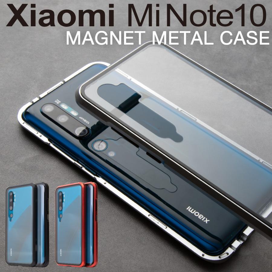 Xiaomi ケース Mi Note 10 スマホ カバー 人気 かわいい おすすめ かっこいい おしゃれ シャオミ マグネットケース Xi Min10 Magcase スマホケースチョモランマチップス 通販 Yahoo ショッピング