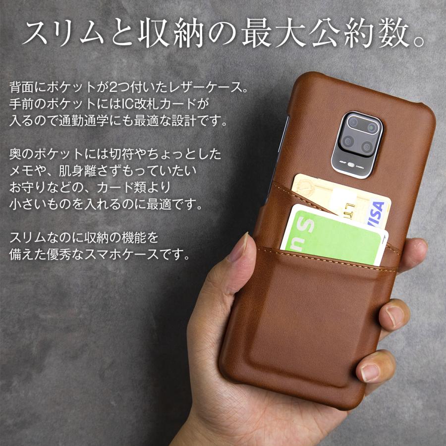Xiomi Redmi Note 9s ケース カバー スマホケース カードポケット付きハードケース シャオミ レザー 革 レザーケース かっこいい おしゃれ スマホ カード収納 Xi Red9 Cardcase 名入れスマホケースのチョモランマ 通販 Yahoo ショッピング