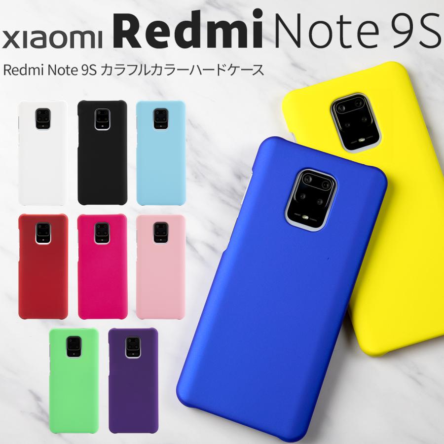 Redmi Note 9s カラフルカラーハードケース スマホ ケース カバー カラフルカラーハードケース Xiaomi シャオミ 携帯ケース ハード 無地 カラフル 送料無料 Xi Red9 Color 名入れスマホケースのチョモランマ 通販 Yahoo ショッピング