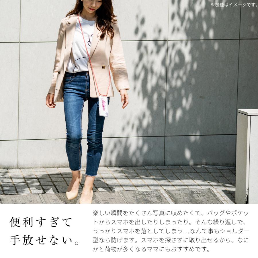 Mi 11 Lite 5g ケース カバー スマホケース 韓国 肩掛け 斜めがけ 名入れ ショルダー ストラップ かわいい おしゃれ 文字 ギフト 斜め掛け Xi Shockneck 名入れスマホケースのチョモランマ 通販 Yahoo ショッピング