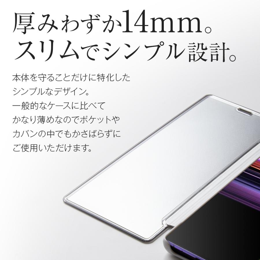 Xperia 1 Xperia1 ケース カバー 手帳型 手帳 ミラー かっこいい Xperia 1 Xperia1 ケース カバー 手帳型 手帳 ミラー かっこいい