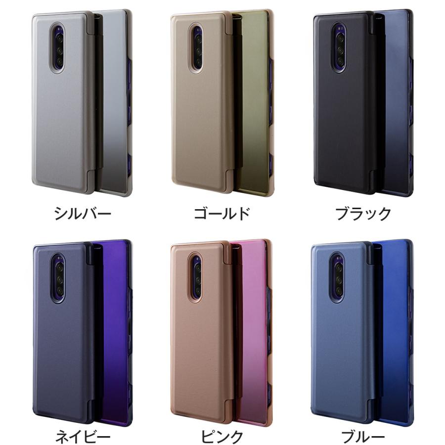 Xperia 1 Xperia1 ケース カバー 手帳型 手帳 ミラー かっこいい Xperia 1 Xperia1 ケース カバー 手帳型 手帳 ミラー かっこいい