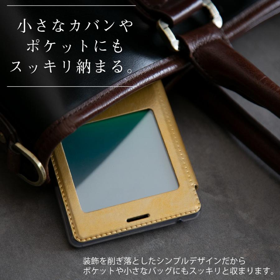 Xperia 5 Xperia5 ケース カバー 手帳型 SO-01M SOV41 901SO スマホ