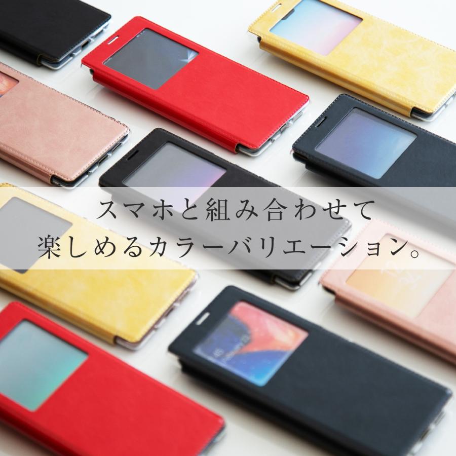 Xperia5 ケース カバー 手帳型 So 01m Sov41 901so スマホ 手帳 エクスペリア 携帯 落下防止 かわいい おしゃれ 人気 リング付き窓開き手帳型ケース Xpr 5 Ring View 名入れスマホケースのチョモランマ 通販 Yahoo ショッピング