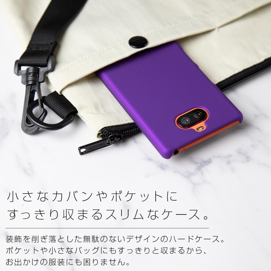 ３ Xperia 8 ケース 手帳型 Xperia SOV a 8 薄紫 971 Xperia 8 Xperia8 ケース lite カバー おしゃれ スマホケース 韓国