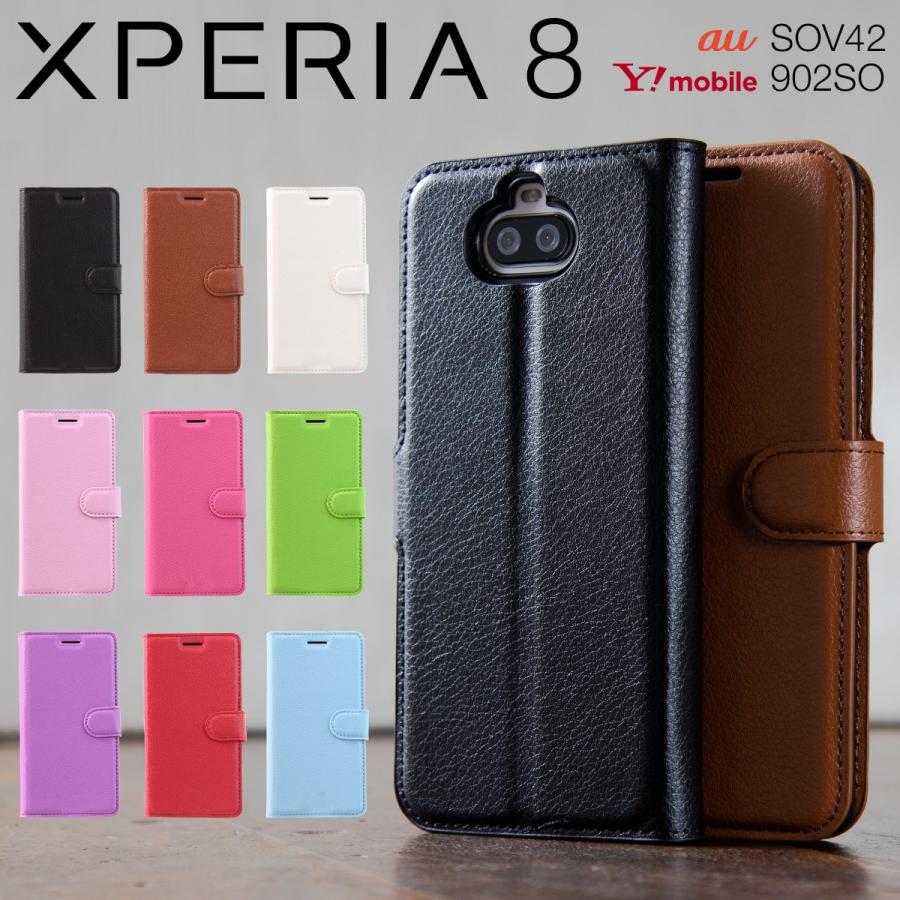 Xperia8 ケース 手帳型 Xperia8 lite ケース カバー おしゃれ 韓国 SOV42 902SO J3273 レザー 革 かっこいい かわいい おしゃれ 人気 レザー手帳型ケース :xpr-8-diary:名入れスマホケースのチョモランマ 通販 iPhone12 カバー 手帳型 カバー パープル レザー 韓国 かわいい 人気
