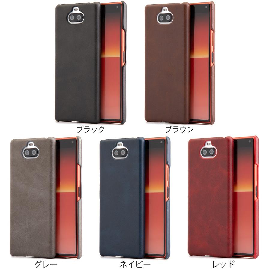 Xperia8 ケース Xperia8 Lite ケース カバー おしゃれ スマホケース 韓国 ハードケース Sov42 902so J3273 レザーハードケース かっこいい 革 人気 Xpr 8 Leathercase 名入れスマホケースのチョモランマ 通販 Yahoo ショッピング