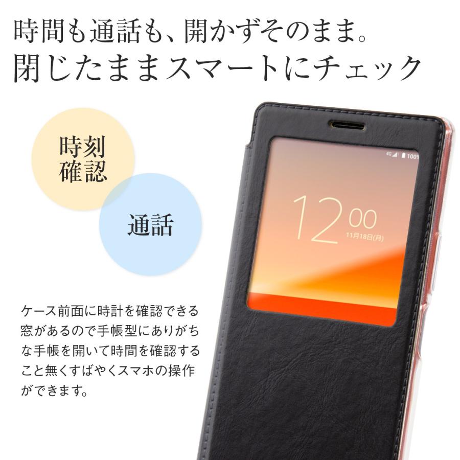 Xperia 8 Xperia8 ケース 手帳型 lite カバー おしゃれ 韓国