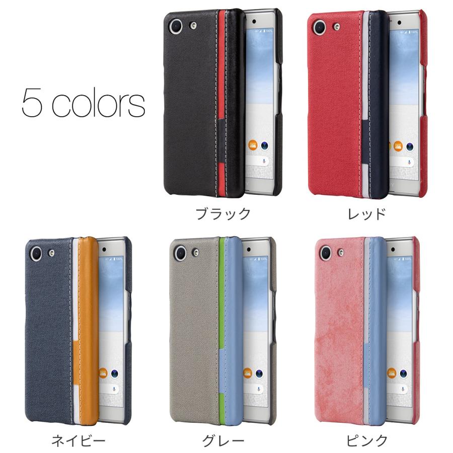 Xperia Ace ケース カバー ハード おしゃれ ユニセックス かっこいい エクスペリア エース So02l So 02l トリコロールカラーハードケース Xpr Ace Tricocase スマホケースチョモランマチップス 通販 Yahoo ショッピング