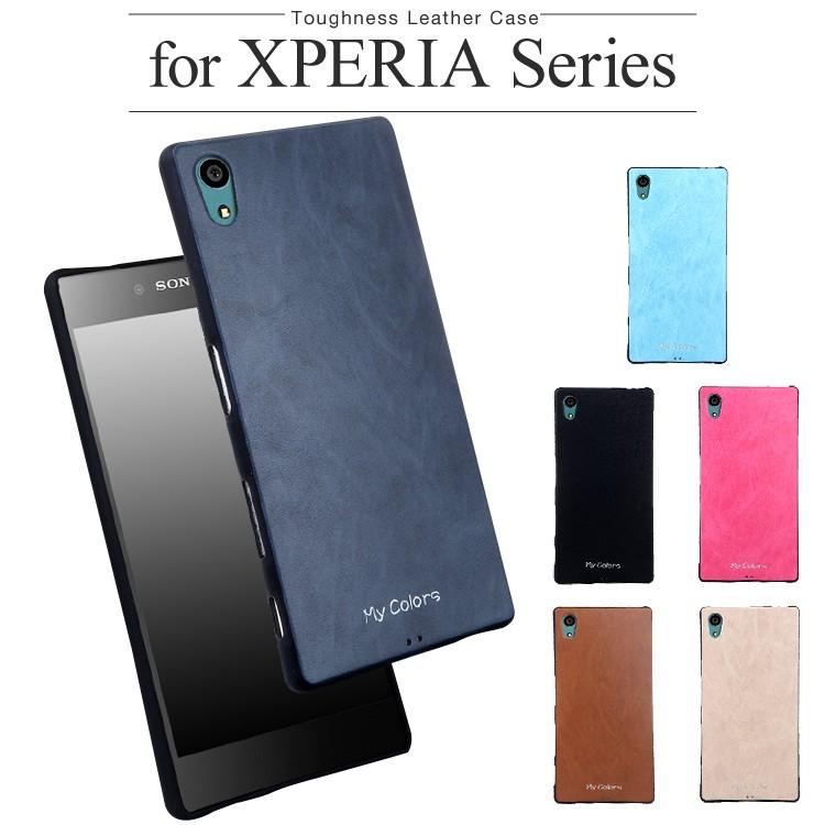 スマホケース Xperia レザー調耐衝撃ケース エクスペリア レザー Tpu 人気 おすすめ かっこいい おしゃれ スマートフォン 送料無料 セール ポイント消化 Xpr Lthrcase 名入れスマホケースのチョモランマ 通販 Yahoo ショッピング