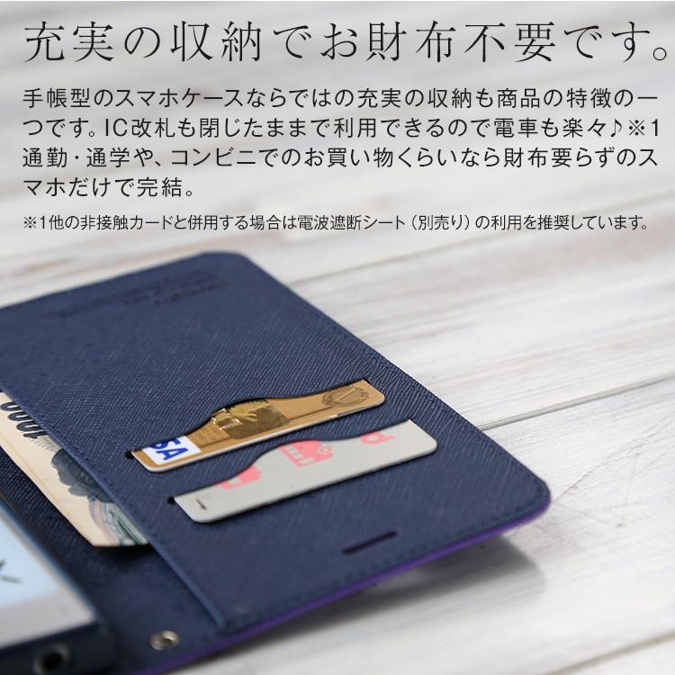 Xperia Xz ケース Xperiaxz ケース 手帳型 カバー 手帳 かっこいい おしゃれ コンビネーションカラー手帳型ケース So 01j Sov34 So 03j Sov35 手帳ケース Xpr Xz Mercury 名入れスマホケースのチョモランマ 通販 Yahoo ショッピング