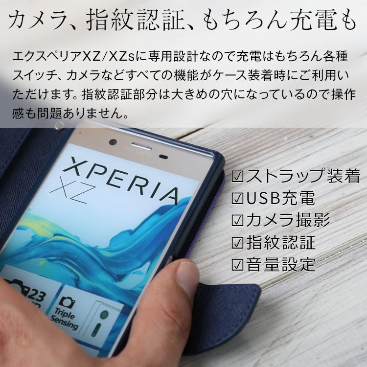 Xperia Xz ケース Xperiaxz ケース 手帳型 カバー 手帳 かっこいい おしゃれ コンビネーションカラー手帳型ケース So 01j Sov34 So 03j Sov35 手帳ケース Xpr Xz Mercury 名入れスマホケースのチョモランマ 通販 Yahoo ショッピング