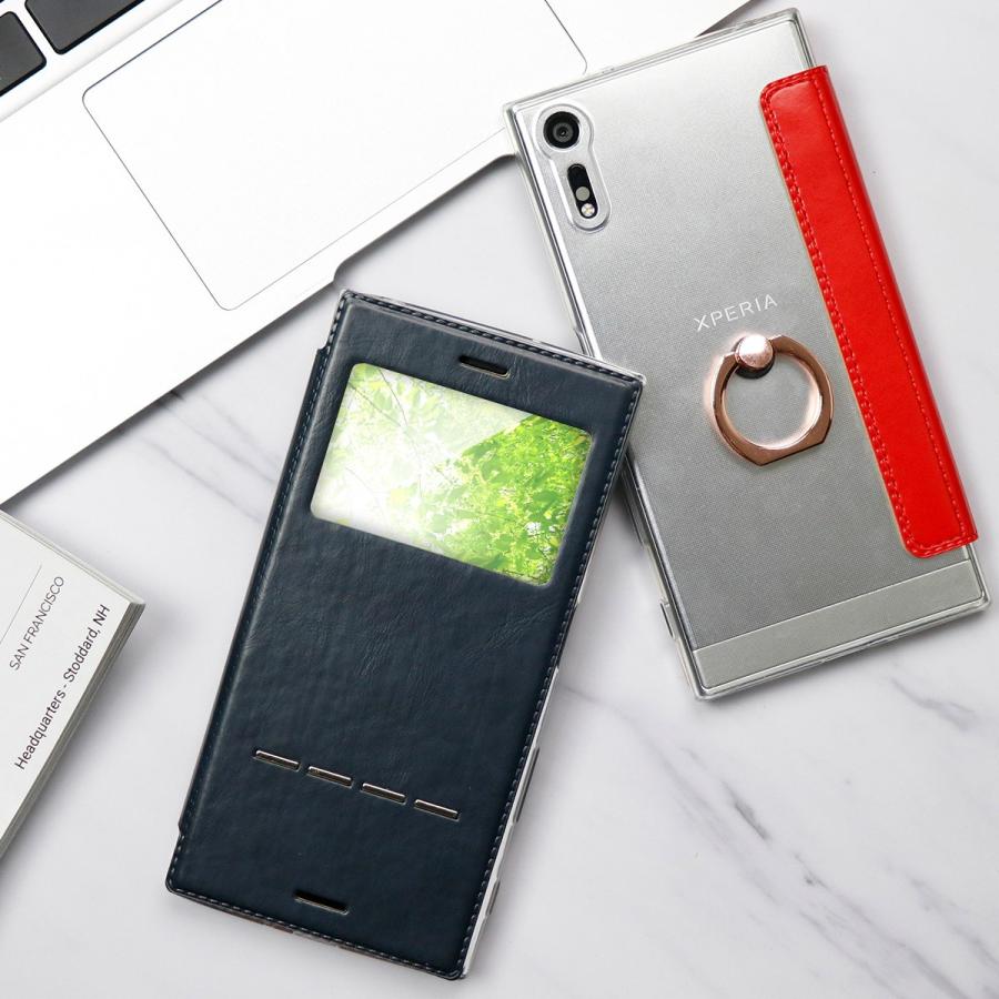 Xperia Xz ケース Xperiaxz ケース カバー 手帳型 手帳 かわいい おしゃれリング付き窓開き手帳型ケース 人気 落下防止 リング So 01j Sov34 So 03j Sov35 Xpr Xz Ring View 名入れスマホケースのチョモランマ 通販 Yahoo ショッピング
