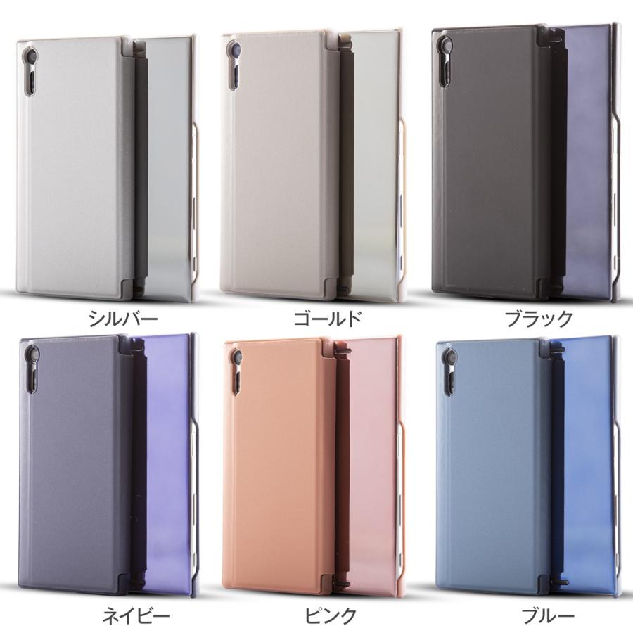 Xperia Xz ケース Xperiaxz ケース カバー 手帳型 手帳 かわいい おしゃれ 半透明手帳型ケース エクスペリア So 01j Sov34 So 03j Sov35 Xpr Xz Skeleton 名入れスマホケースのチョモランマ 通販 Yahoo ショッピング